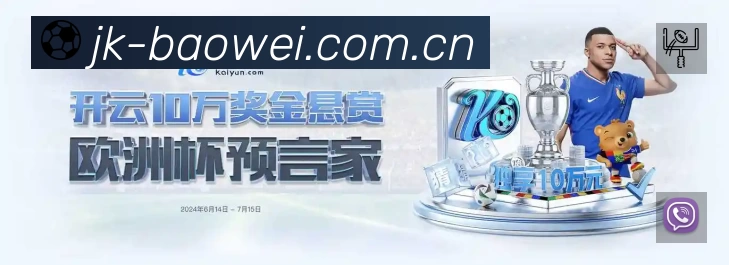 看点解析